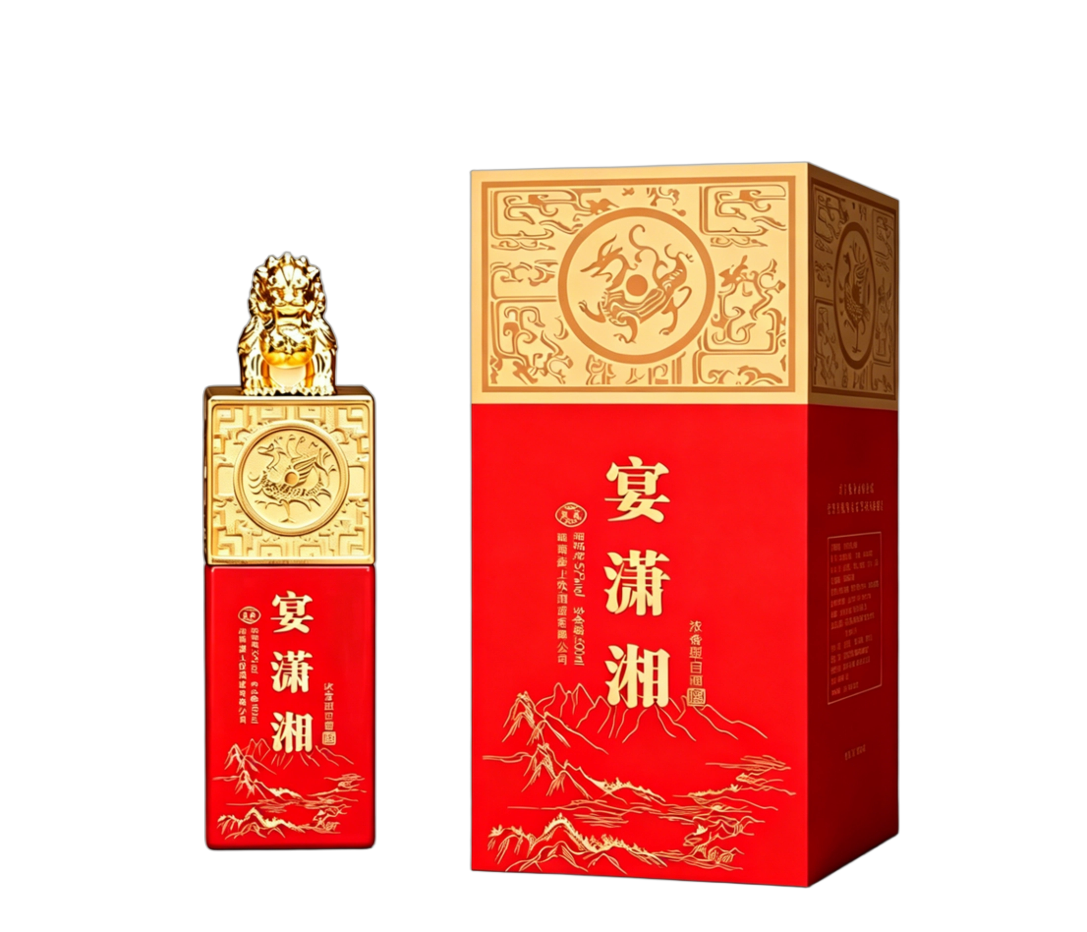 典藏版